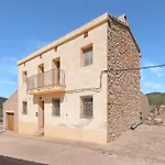 Летний дом Casa Del Practicant
